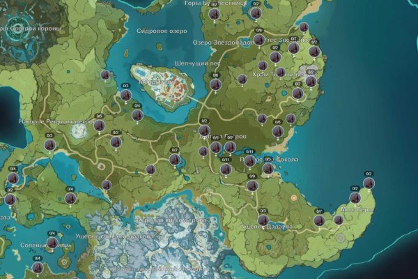 Восстановить аккаунт на кракене