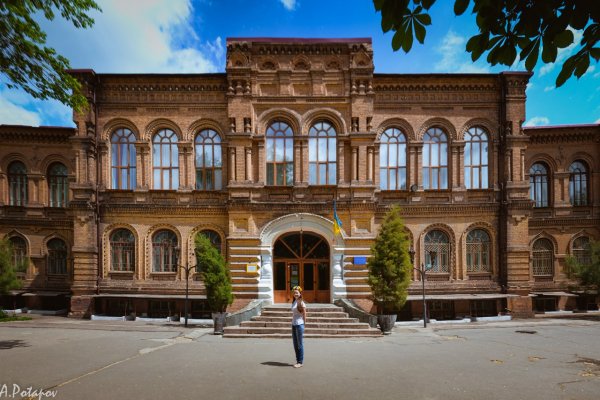 Кракен онион kraken014 com
