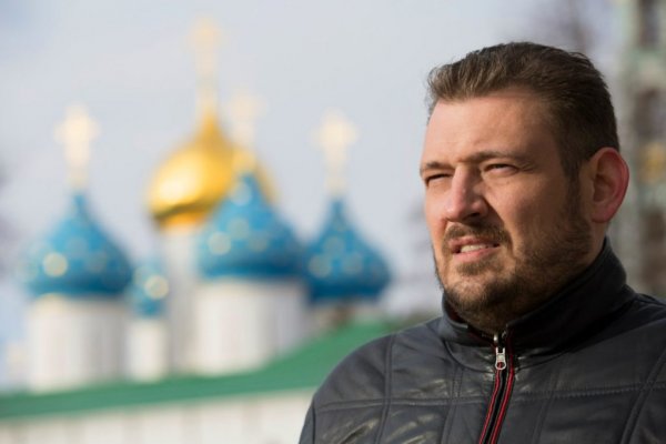 Кракен официальное зеркало