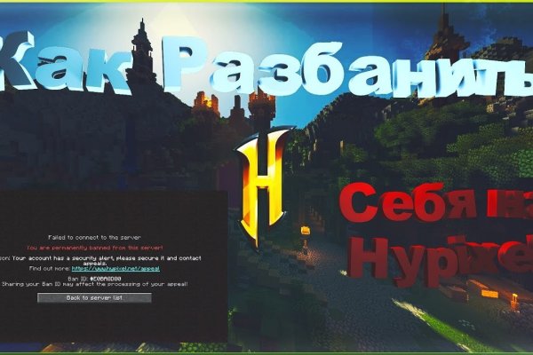 Почему кракен перестал работать