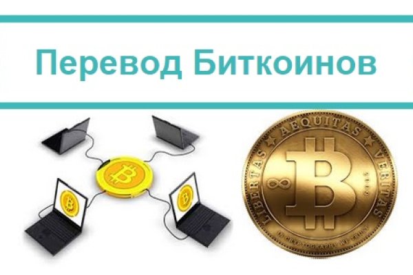 Kraken зеркало официальный