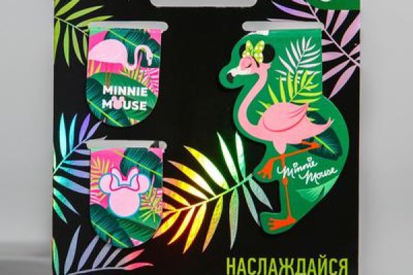 Кракен что можно купить