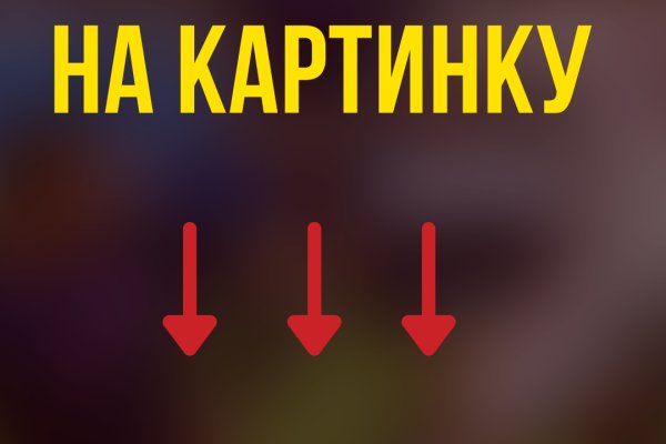 Кракен маркет что это