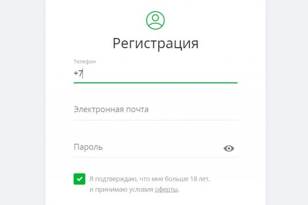 Как восстановить аккаунт на кракене даркнет