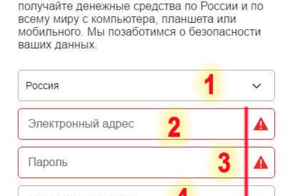 Кракен даркнет ссылка зеркало