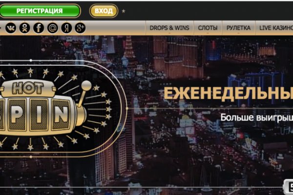 Ссылка на кракен