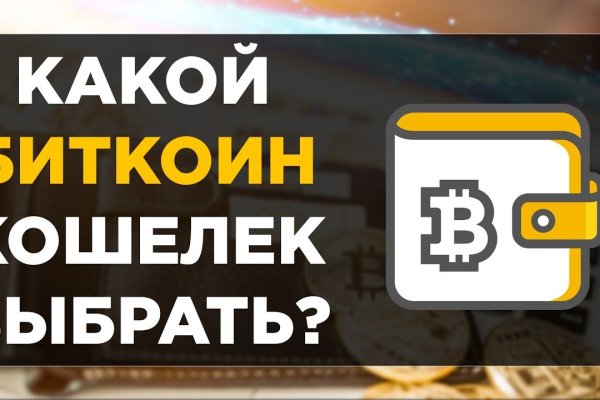 Зеркала кракен kraken014 com kraken014 com