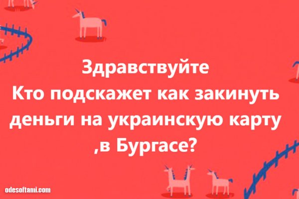 Кракен рабочая ссылка 2024