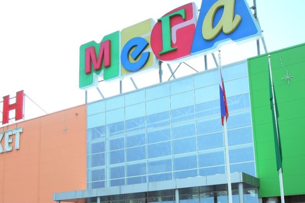 Магазин кракен в москве наркотики