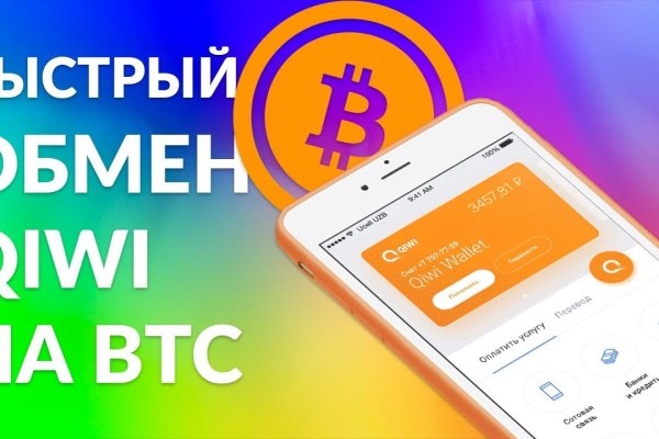 Через какой браузер заходить на кракен