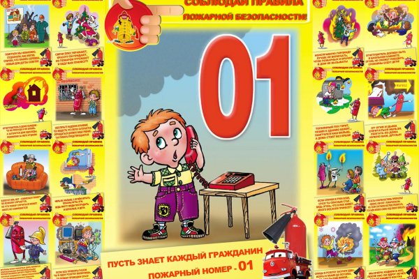 Кракен тор krakens13 at