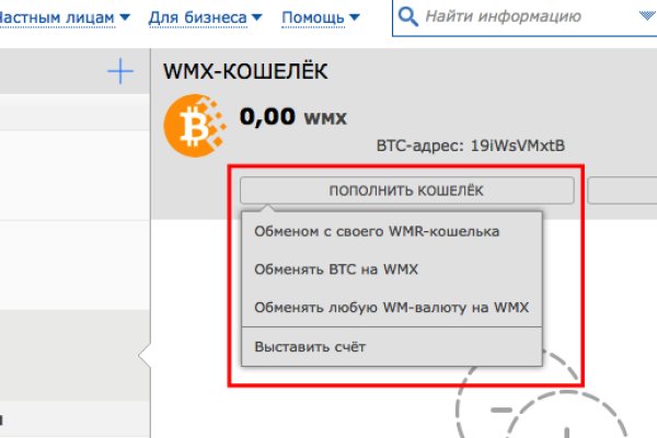 Кракен krk store com