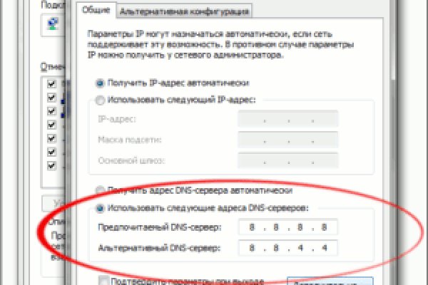 Кракен маркетплейс kr2web in площадка торговая